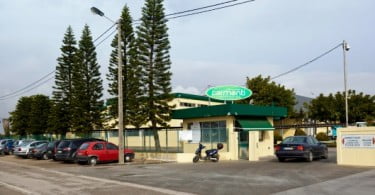 Carmonti retoma laboração depois de seis meses parada