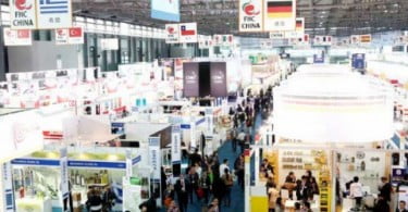 Project Business On the Way leva Portugal à Feira FHC China 2013