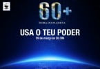 Amoreiras Shopping Center adere à Hora do Planeta