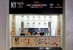 NY Sliders abre no Braga Parque