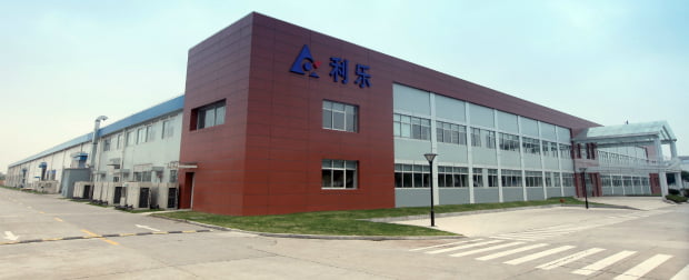Tetra Pak abre centro de desenvolvimento de produtos na China