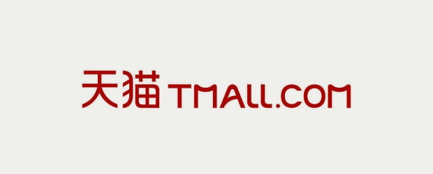 Tmall Global vai colaborar com a Neteven para facilitar venda de produtos na China