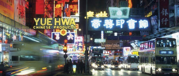 Hong Kong é o destino de retalho mais caro do mundo