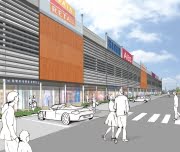 Gaia Retail em 2&ordf; fase de comercializa&ccedil;&atilde;o