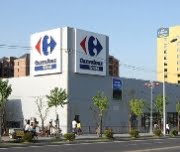 Carrefour entra no mercado belga de distribui&ccedil;&atilde;o de electricidade