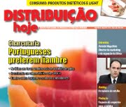 N&atilde;o perca na edi&ccedil;&atilde;o de Mar&ccedil;o