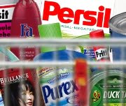 Vendas da Henkel aumentam