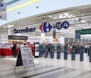 Carrefour com lucros de 82 milhões