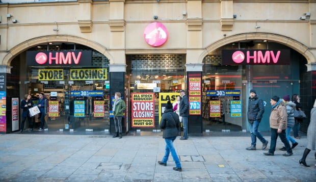 HMV vai lançar site de e-commerce