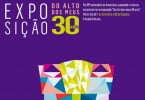 Amoreiras Shopping Center exposição  anos