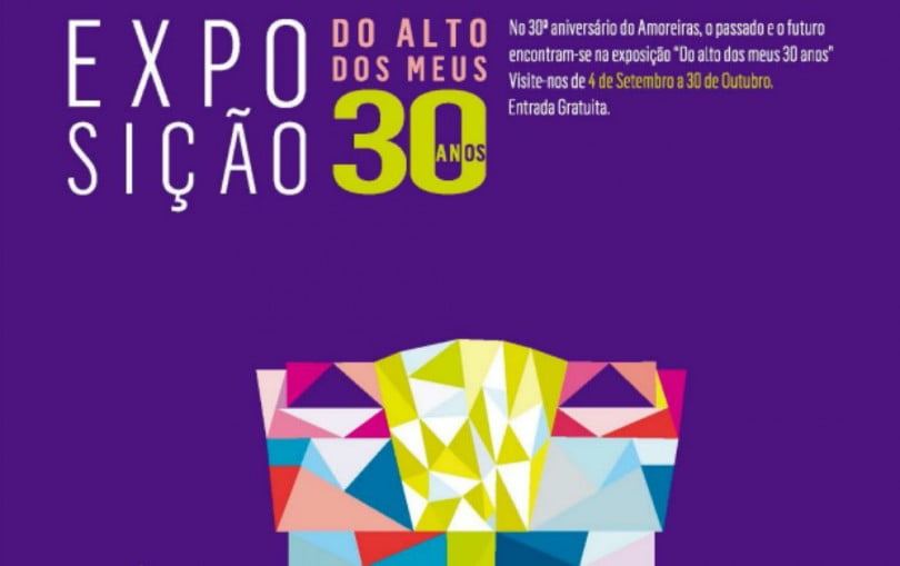 Amoreiras Shopping Center exposição  anos
