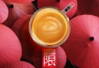 Nescafé Dolce Gusto Expresso Yunnan