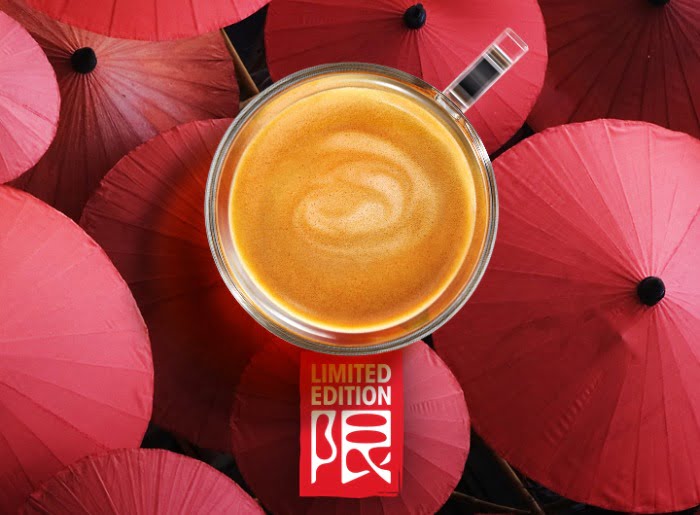 Nescafé Dolce Gusto Expresso Yunnan