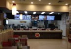 Burger King Nova Arcada Braga
