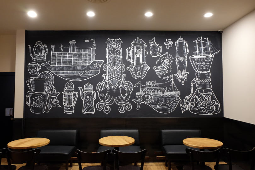 Starbucks