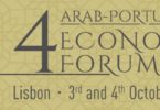 IV Forum Economico Portugal Países Árabes Distribuição Hoje