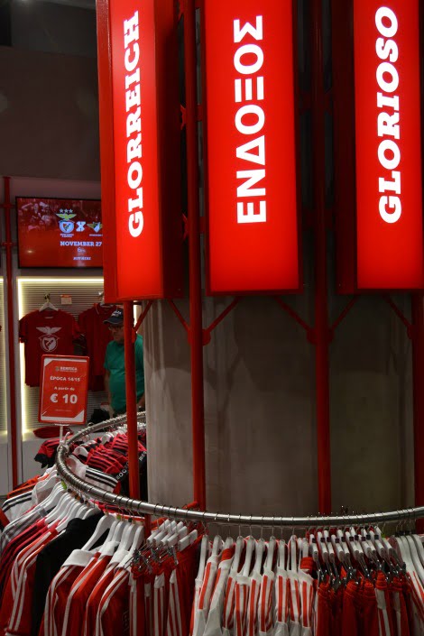 loja outlet Benfica Distribuição Hoje