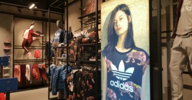 Adidas loja Forum Algarve Distribuição Hoje