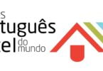 O mais portugues hotel do mundo