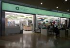 Alma Shopping reforça mix comercial