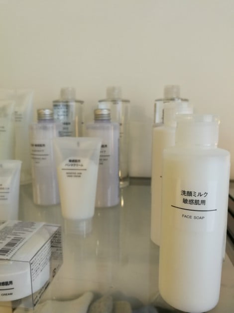 Muji quer abrir nova loja em Lisboa