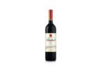 Marcolino Sebo lança colheita de 2017 do Visconde de Borba Tinto