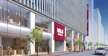 Muji inaugura flagship store global com hotel