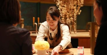 Starbucks Roastery Tóquio Distribuição Hoje