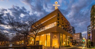 Starbucks Roastery Tóquio Distribuição Hoje