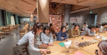 Starbucks Roastery Tóquio Distribuição Hoje