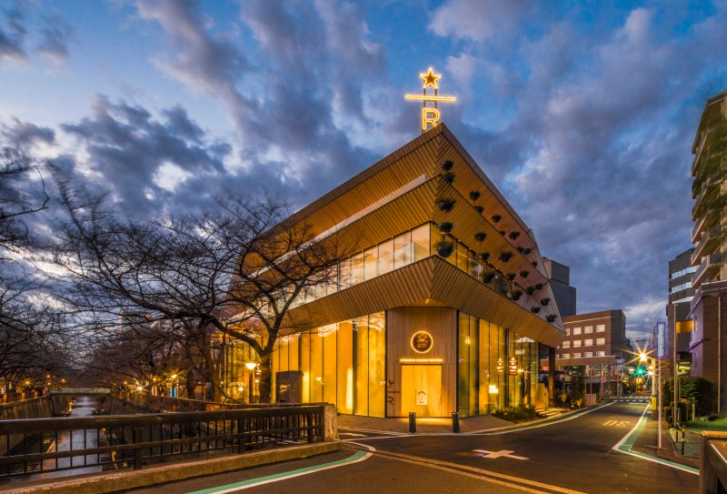 Starbucks Roastery Tóquio Distribuição Hoje