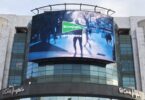 El Corte Inglés vai converter centro espanhol numa ‘dark store’