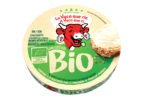 A Vaca que Ri já tem versão Bio