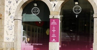 MyIced Braga com novo espaço