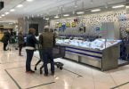 Mercadona