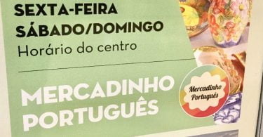 Mercadinho Português está de volta ao Centro Comercial Gaia Jardim