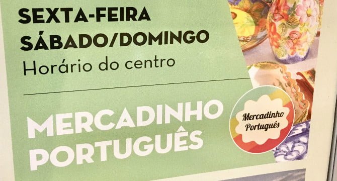 Mercadinho Português está de volta ao Centro Comercial Gaia Jardim