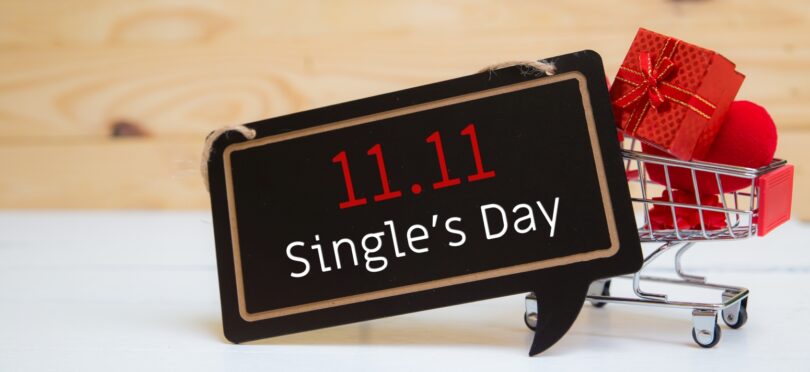 singles_day_alibaba