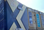 Store X