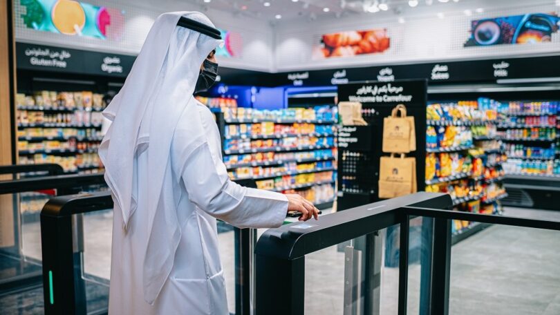 City Carrefour Dubai supermercado inteligente