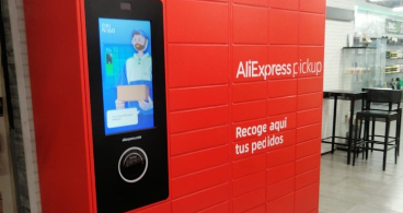 AliExpress Lockers