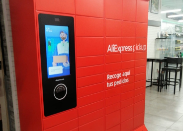 AliExpress Lockers