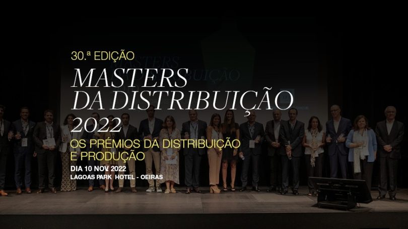 Masters DH: Conheça as nove categorias que vão estar em concurso