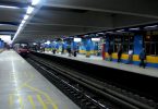 Bilhética Indra no Metro do Cairo