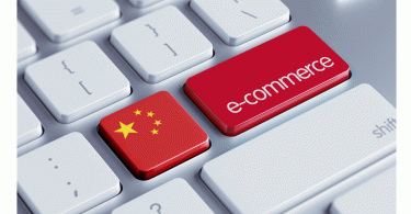 ecommercechino lg