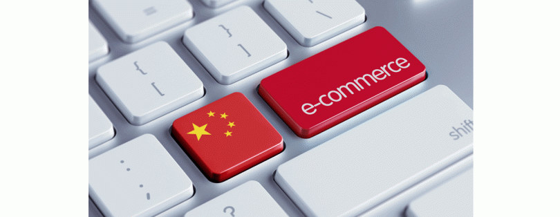 ecommercechino lg