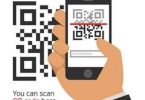 masterpass qr